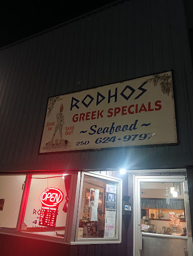 Photo of Rodhos Pizza - 716 2 Ave W, Prince Rupert, BC V8J 3L7